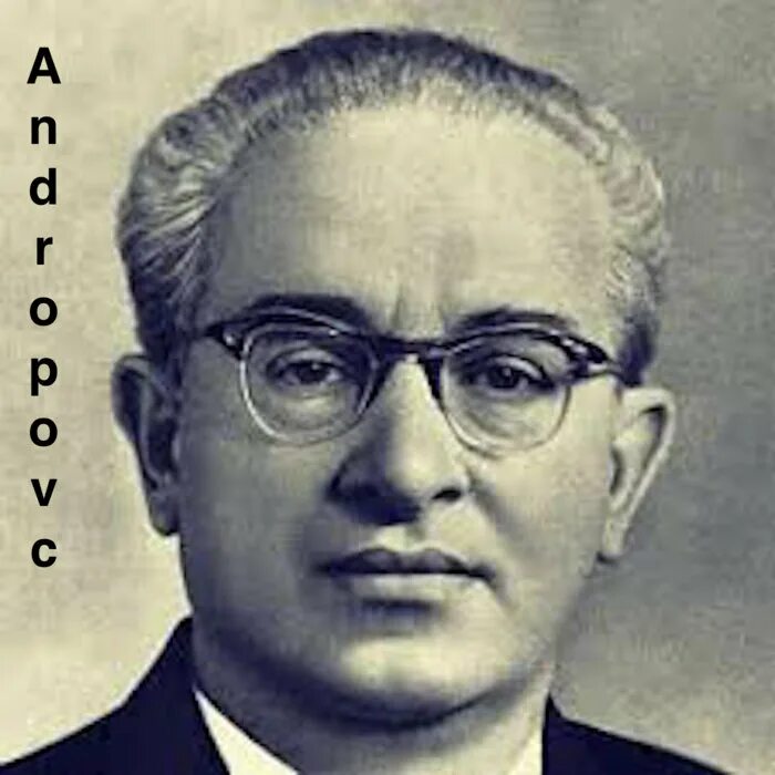 Андропов ю в ответ 1. Андропов. андропов в молодости.
