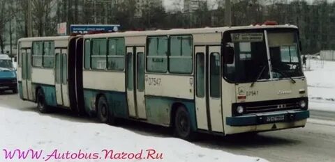 Время автобуса 283