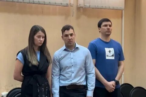 Новосибирское дело