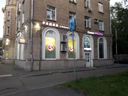 Измайловский бульвар 11