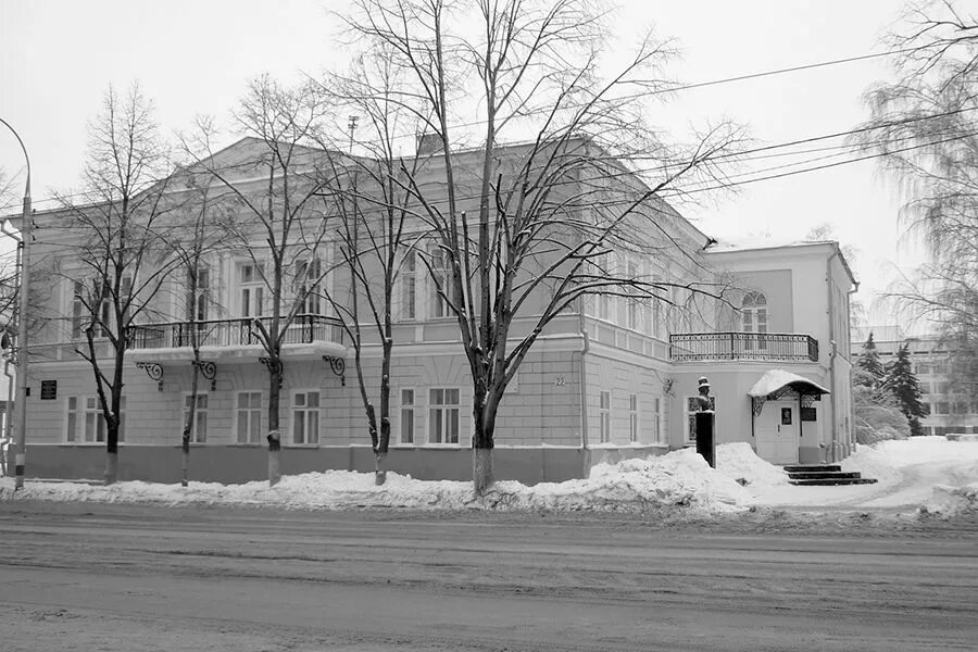 дом музей языкова