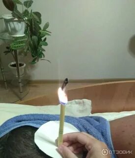 Свечи для ушей