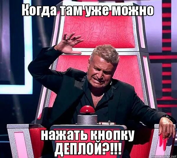 Нажмите 2 раза