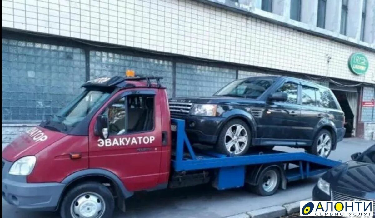 Эвакуатор частник. Эвакуатор рядом. Эвакуатор Всеволожский район. Аварийный эвакуатор