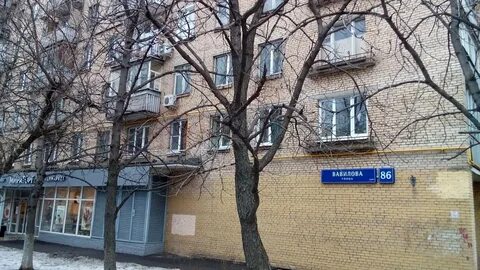 Главная 86 москва