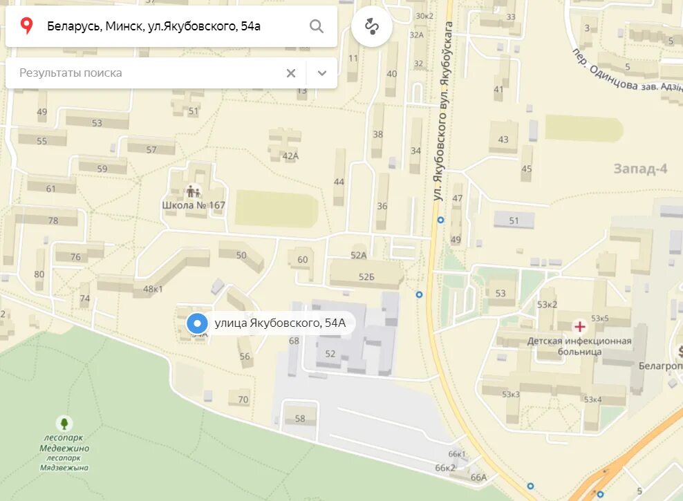 ул якубовского минск на карте. московская имнс минск контакты. московская имнс минск контакты. московская имнс минск контакты. московская имнс минск контакты.