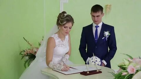 Загс анапа