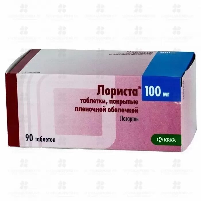 От давления повышенного с мочегонным эффектом