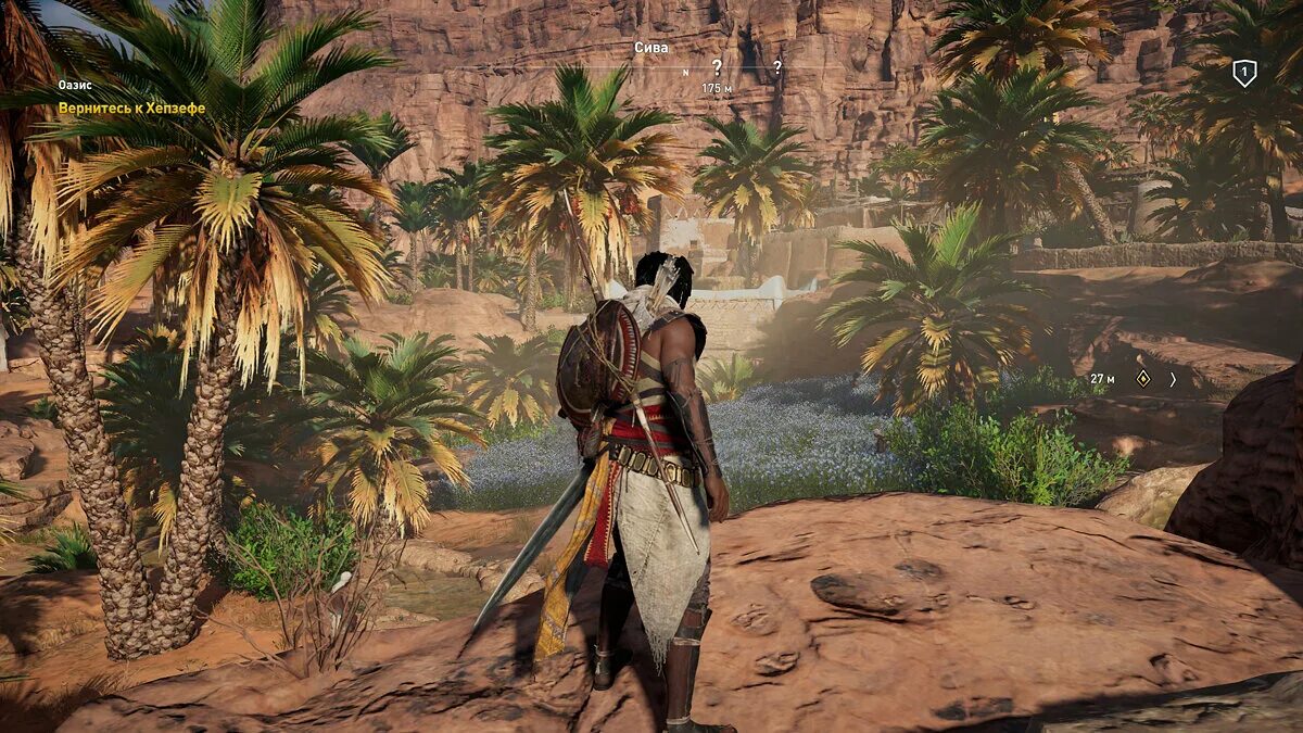 Assasın creed origins. Ассасин Крид ориджин. Assassins Creed Origins Скриншоты. Ассасин Крид ориджин Скриншоты. Сива Оазис Assassins Creed.