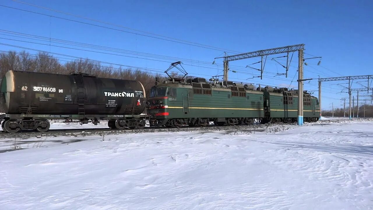 Электровоз с грузовым поездом 885. Волгоград товарный поезд. Электровоз грузовой поезд. Товарный поезд Сызрань. Вл 10 1831.