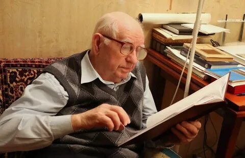 Иванович профессор