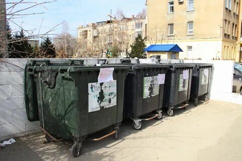 Тендер контейнер