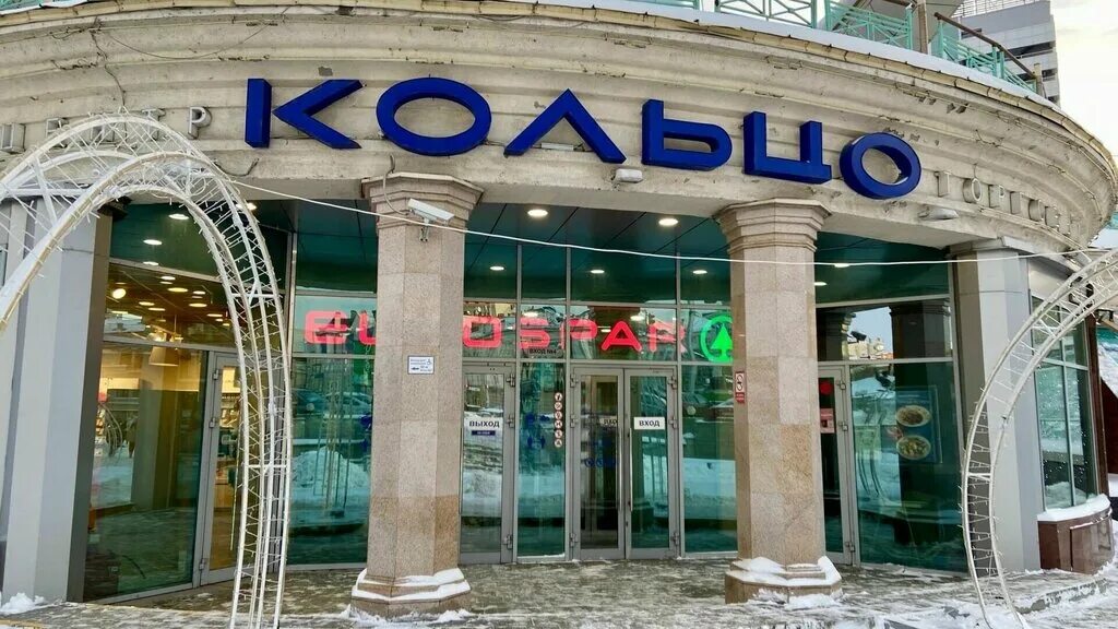 Туалет кольцо казань. План тц кольцо казань. Казань кольцо магазины. Каро казань. Тц кольцо макеевка.