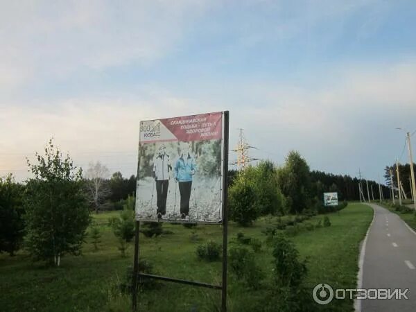 Зимний Кузбасс - главный угольный регион России Gelio Слава Степанов Дзен