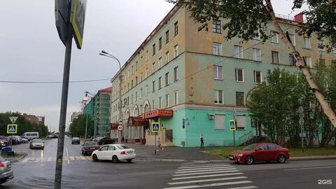 Буркова мурманск