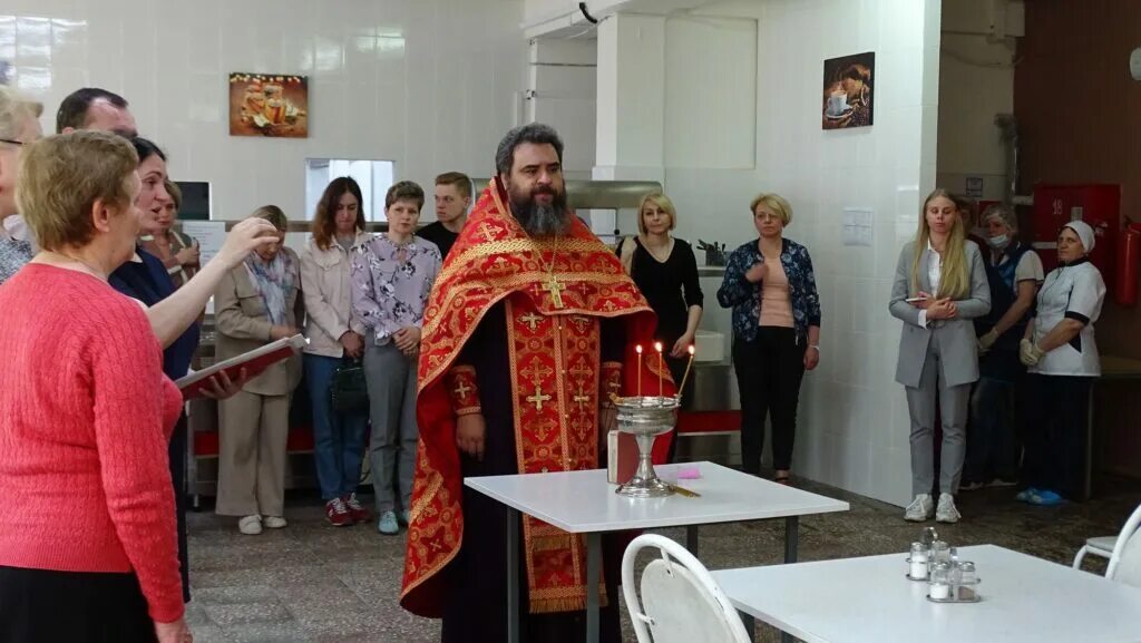 освящение помещения