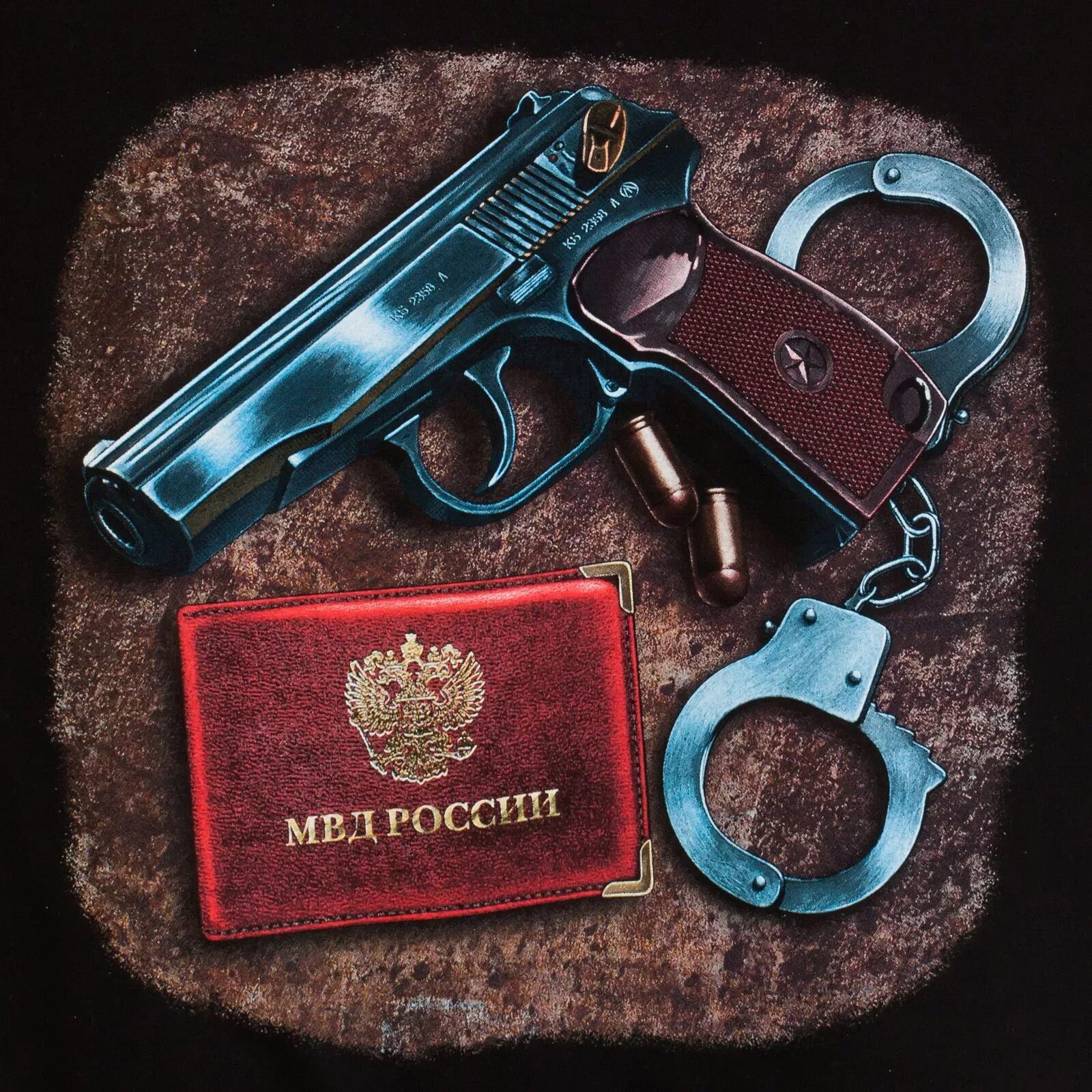 Средства уголовного розыска