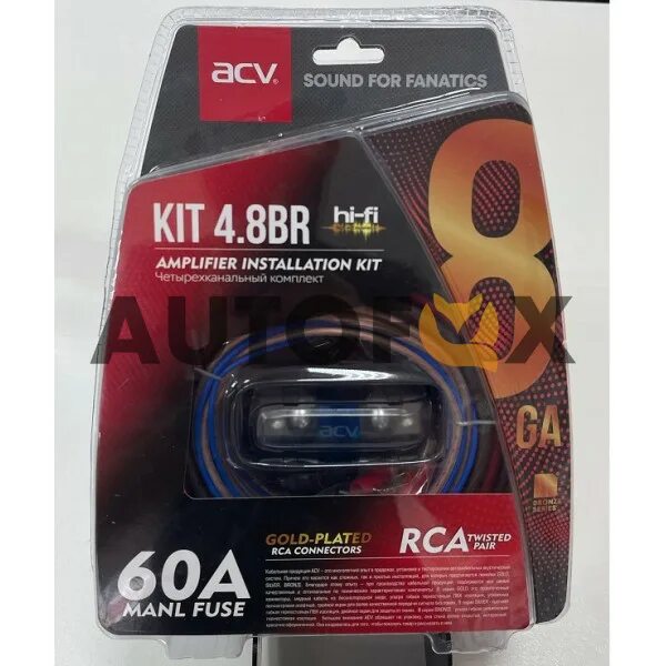 Acv mini. Acv kit 4.4br. комплект проводов acv kit 4.4br (bronze=light) (4-кан усил-ля 4awg/mini anl 60a). acv (ацв) acv kit 4.8br 8ga. провода для сабвуфера acv kit 4.8br.