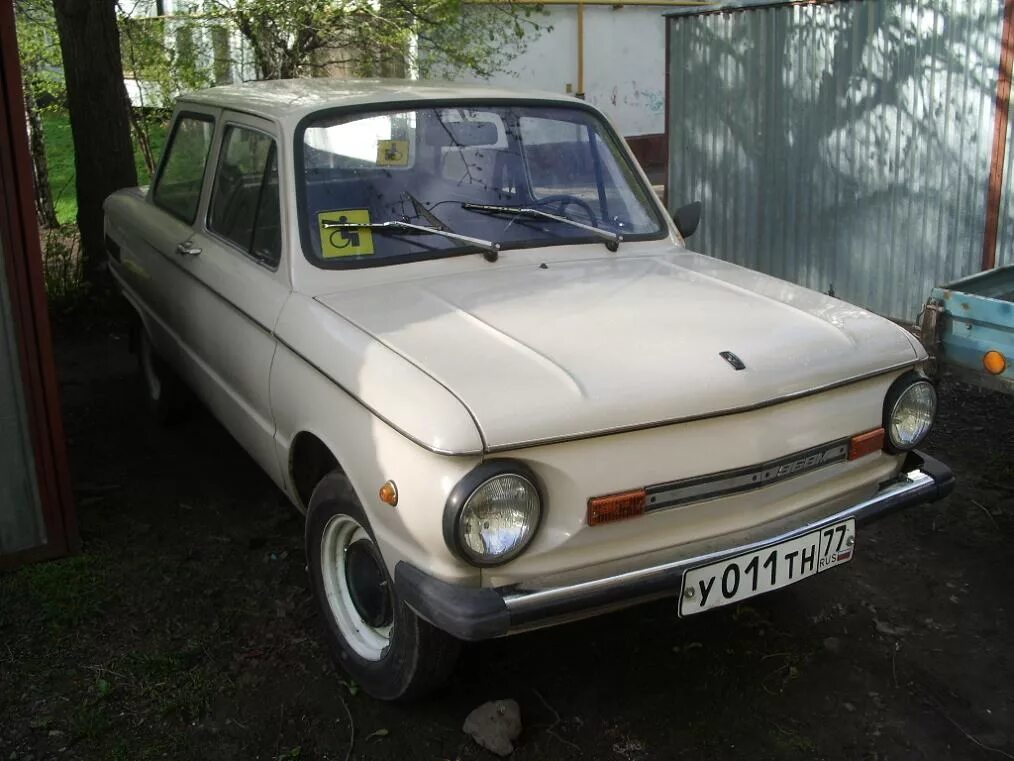 Как заправить заз 968. Заз 968 45 л. Запорожец бензин. Заз 1970. С.