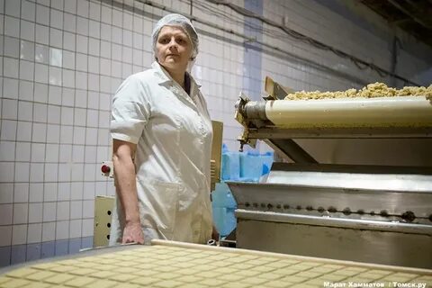 Отзывы кондитерское