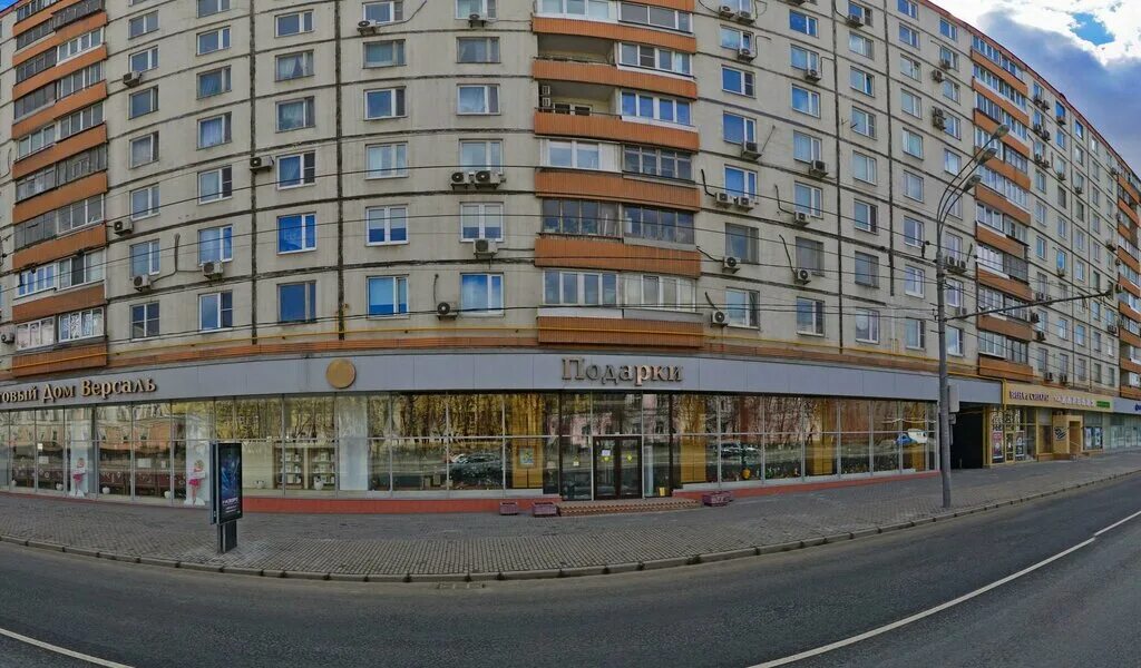 Доставка еды "Мацони" - Ленинский проспект, 28 в Москва - 2025 - меню, телефон, 