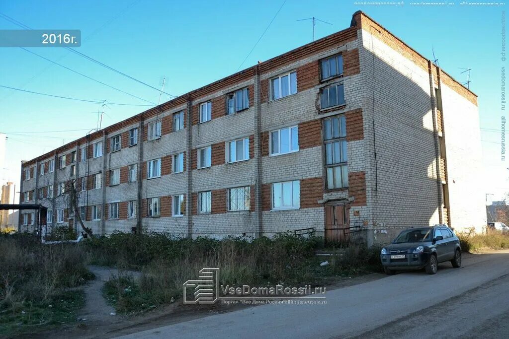 деревня хмели пермь. ул шоссе космонавтов 330 пермь. мира 4 пермь. шоссе космонавтов 330 пермь. шоссе космонавтов 330.