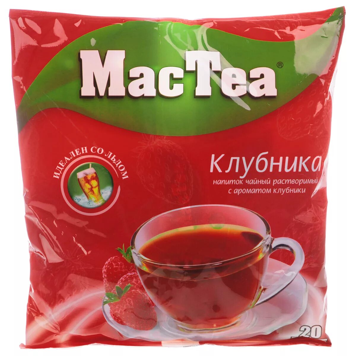 Чай в пакетиках 3 в 1. MACTEA чай растворимый. MACTEA 3 В 1. Чай Мак Теа растворимый. Чай гранулированный MACTEA.