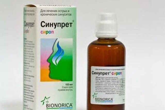 Сироп от насморка синупрет. Синупрет сироп. синупрет детский сироп. сиропы от насморка для малышей. sinupret сироп для детей.