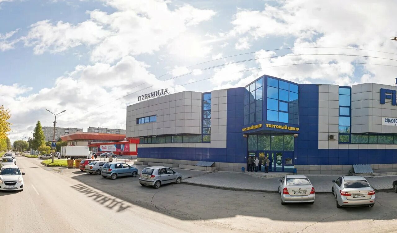 Городской крытый рынок