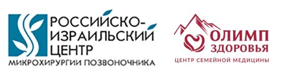 Центр семейной медицины Олимп здоровья. Олимп здоровья Воронеж клиника. Олимп здоровья логотип.