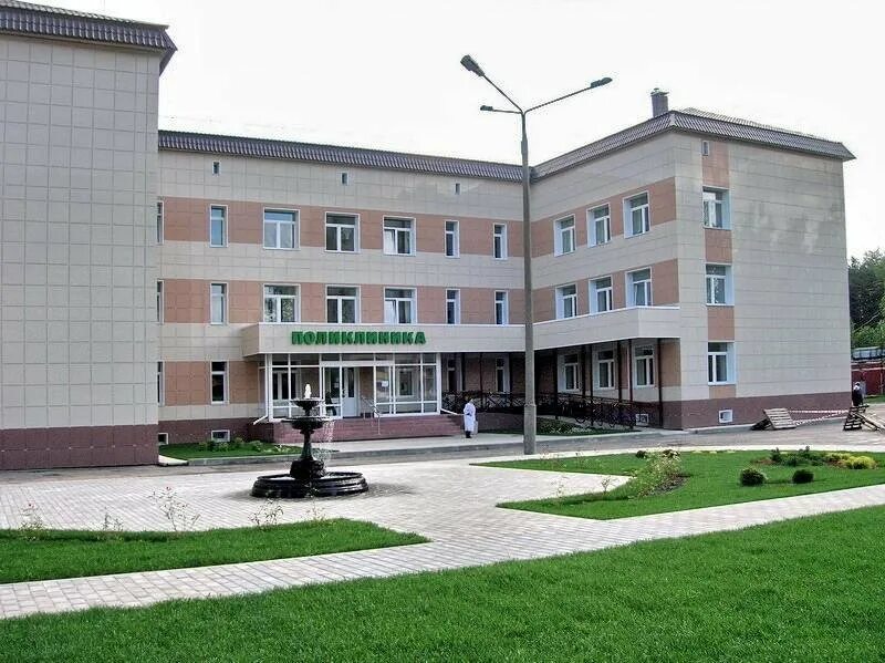 Дубна московская область поликлиники. Дубна городская поликлиника. дубна больница карла маркса. дубна ул карла маркса 30 больница. дубненская городская больница дубна.
