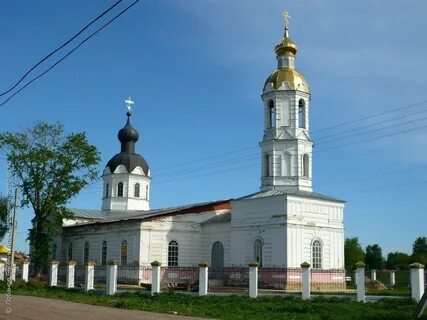 Атемар мордовия