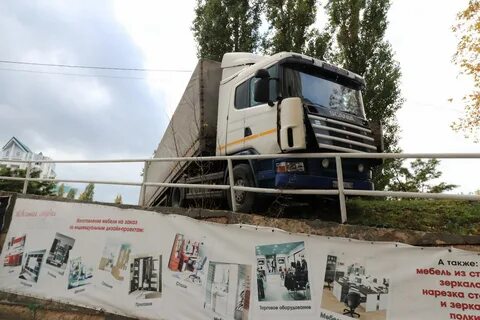 Липецкие тягачи