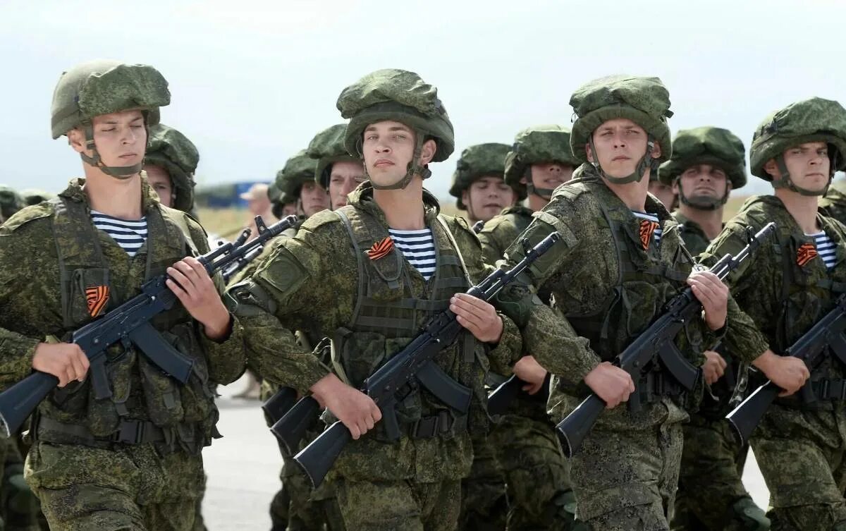 Army o