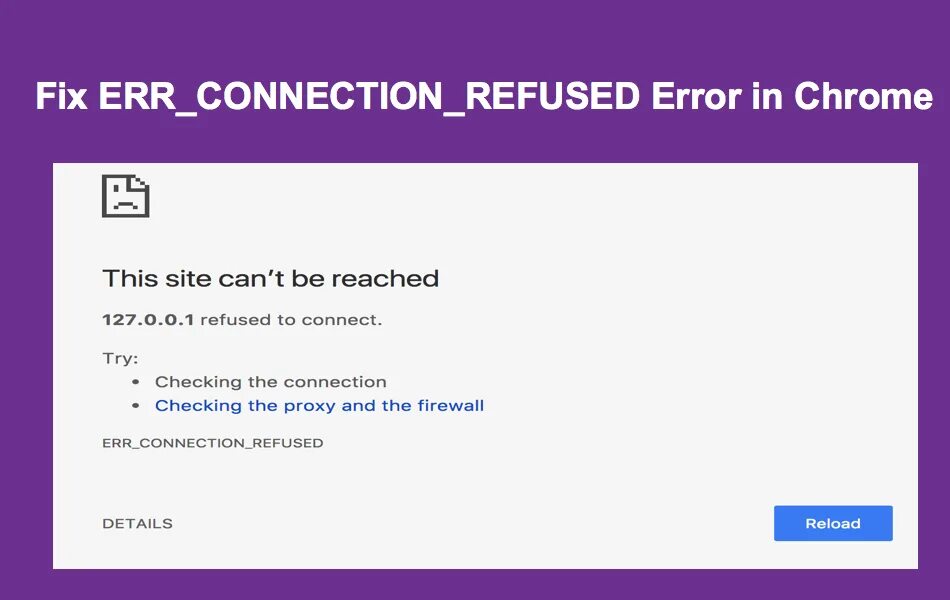 Connection refused перевод на русский. Err_connection_refused. Net::err_connection_refused. Err connection. Соединение. Err_connection_refused.