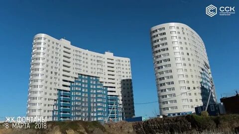 Жк фонтаны застройщик краснодар