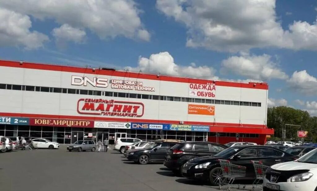 Фото: Магнит Экстра, продуктовый гипермаркет, ул. Губкина, 3, Салават - Яндекс К