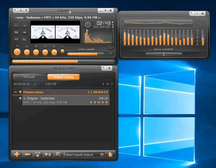 AIMP. Аудиоплеер AIMP. AIMP 3. AIMP Интерфейс. Проигрыватель аудио файлов