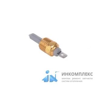 Датчик низкого уровня