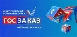 Программа 16 12