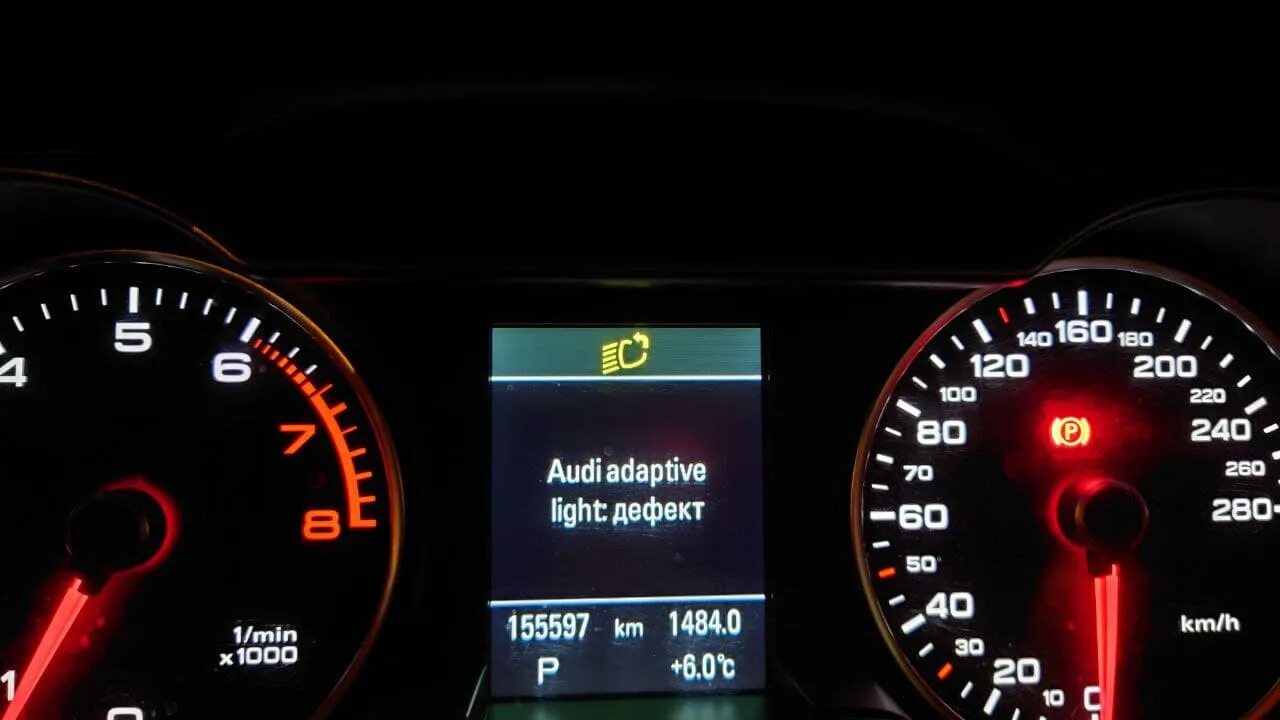 Audi Adaptive Light системная неисправность. Audi Adaptive Light неисправность q7. Audi Adaptive Light неисправность a6 c8. Audi Adaptive Light системная неисправность a6 c7. Неисправности ауди а4