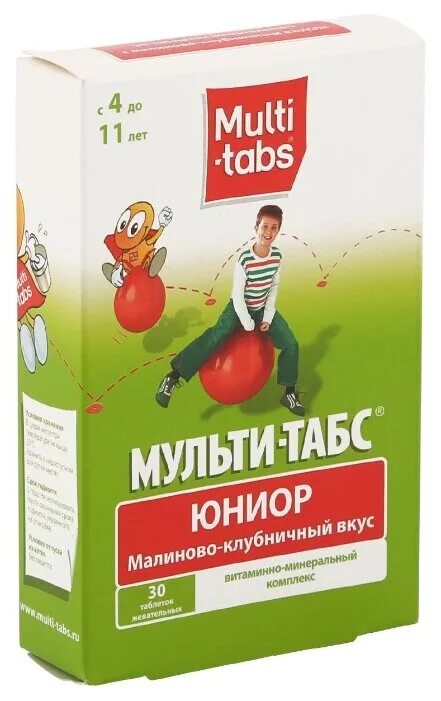 Мульти табс для детей юниор. Мульти-табс юниор жев. таб. №30. витамины мульти табс юниор.