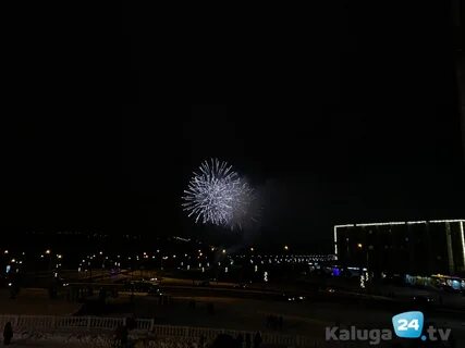 Салют в калуге