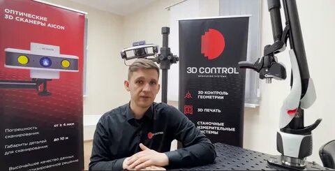 Обратная d