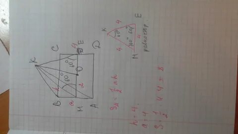 Abcd квадрат со стороной равной 4
