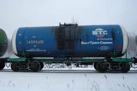 Верни станцию