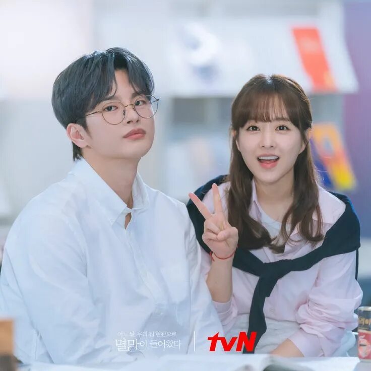 Дорама однажды разрушение вошло в дверь моего. Однажды в мой дом дорама разрушение. Lee soo hyuk однажды разрушение. Дорама вошла в мой дом. Ли су хек однажды разрушение.