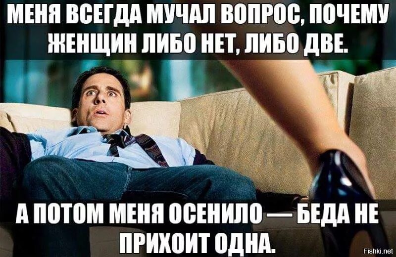 Несогласие примеры фраз. Даже за сто тысяч миллионов. Не в какую не соглашается. Не и ни с местоимениями и наречиями. Правило слитное написание частицы не.