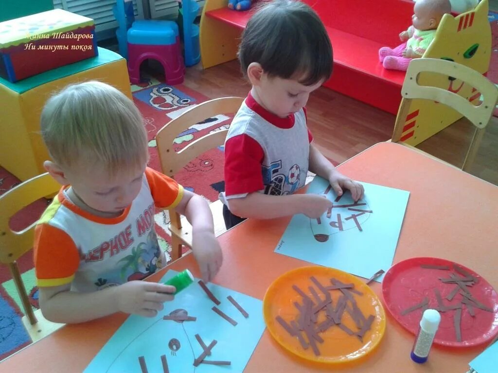 Интегрированные занятия для детей 4 лет. Комплексное занятие с детьми 2-3. интегрированное занятие это. занятие с детьми раннего возраста ёжик. занятие с детьми двух лет тема &quot;ёжик&quot;.