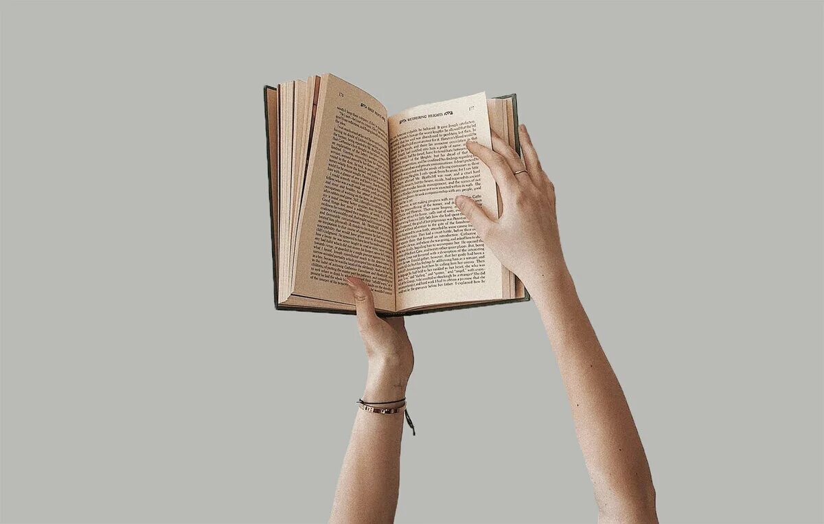 Какую вечную книгу. Какую вечную книгу